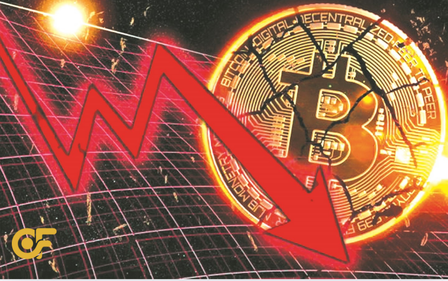 rui-ro-khi-tham-gia-staking-coin-can-biet