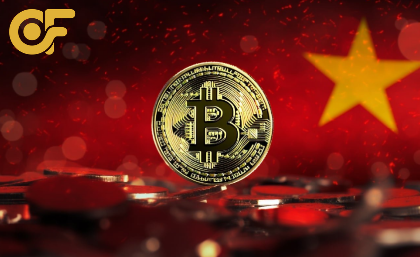 tien-ao-co-duoc-phap-luat-viet-nam-cong-nhan-khong