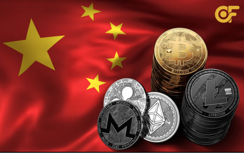 san-giao-dich-tien-ao-trung-quoc-la-gi